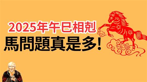 1972年出生 生肖|1972年屬鼠一生命運 運勢運程詳解